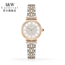 IW starry watch women famous brand fashion simple light luxury temperament waterproof steel belt brand quartz watch