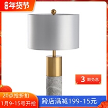 Post-modern simple high-grade gray marble creative living room coffee table model room study office decoration Hotel Club House