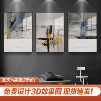 Living room decoration painting sofa background wall triple modern simple abstract restaurant dining room back Crystal porcelain hanging painting mural