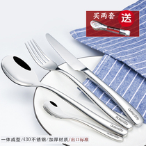 European Moonlight series knife and fork set stainless steel steak knife and fork spoon three sets of gift high-grade Western tableware