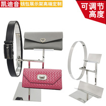 Stainless steel belt rack wallet holder handbag display rack wallet shelf display rack clothing store belt display shelf