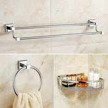 Laier towel rack non-perforated bath towel rack toilet bathroom rack silver triangle wall hanging hardware pendant