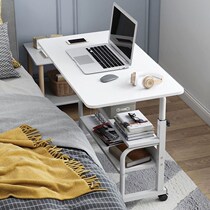Bedside table Movable simple small table Bedroom Home student desk Simple lifting lazy computer desk Rental