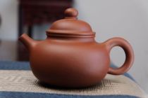 Yixing purple sand Huanglongshan platform bottom trough clear semi-handmade