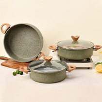 Delicacies are green olive shallow soup pan fried egg steak Rice Rice stone frying pan non-stick frying pan pan multi-stove Universal