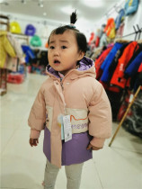 Mi Jieqi windmill MD8806 2020 winter new childrens down jacket warm top hooded jacket