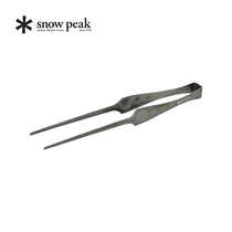 (over 300)Snow Peak outdoor camping BBQ Stainless steel barbecue clip CS-370