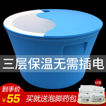 Foot bath tub Foot bath tub Plastic insulation foot bath tub Foot bath tub Foot bath tub Foot bath tub Foot bath tub Foot bath tub Home massage foot bath tub