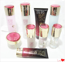 Sang Fran Rose Essential Oil Womens Student Skin Care Series Moisturizing and Hydrating Set Set Case for Gift