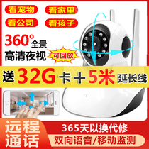 Pet monitor cameras monitor home dogs feeding supervision burglar talkbacks WIFI infrared night vision ultra clear