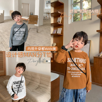 Yuyuan home boy spring new foreign style 2021 childrens T-shirt long sleeve baby base shirt baby tide