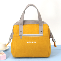Waterproof Bento tote bag rice box bag insulated bag aluminum foil thick rice bag lunch bag lunch bag to work with rice bag