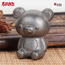Japan original imported southern iron jade health cooking utensils iron supply health care