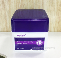 MS-STYLE rich beauty silk strong shaped fluffy hair mud 1 men and women styling hair wax clay matte colorless