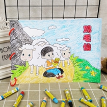 Red Story Homemade Ploy kindergarten Classic Making Material Revolution Semi-finished Hand Child Patriotic Diy