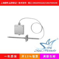 Original imported Siemens QVM62 1 wind speed sensor digital wind speed meter air volume transmitter