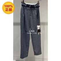 2G4Q407-1699 Crown reputation 65 fold 19 years winter New 3-2 casual pants