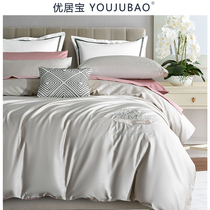 60 pieces of cotton satin four-piece set of plush cotton embroidery duvet cover sheets Fitted sheet naked sleeping net red cotton bedding