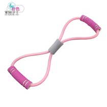 8-character tension device eight-character fitness elastic belt yoga for men and women open shoulder artifact beauty back shoulder and neck stretch sports equipment