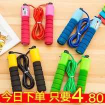 Electronic counting rope skipping professional adult female male fitness weight loss sports students Children high school entrance examination sports equipment jumping God