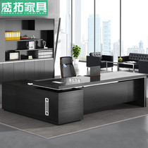 Changsha office furniture Boss desk Simple modern president desk Office desk Large desk Supervisor manager table and chair combination