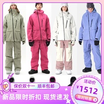 Korean dimito ski suit single double-board men and women high waterproof and air-resistant pure-color hood open APEX2223