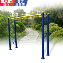 Outdoor Fitness Equipment Ladder Outdoor Fitness Path Ladder School Community Park Square Community Ladder Ladder