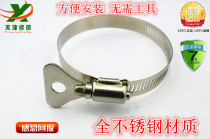American with handle stainless steel larynclamp clamp clamp clamp clamp clamp hand screw pipe tie 11 - 76