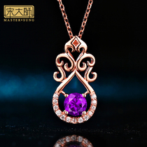 Master Song Amethyst bottle pendant 925 silver female necklace fashion jewelry gift