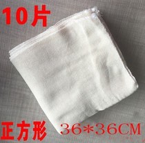 Open Steam Cage Cloth Gauze Non Stick Steamer Household Steamed Stuffed Buns Mat Thicken Steamed Buns Mat Cloth Full Cotton Steamed Buns 7 New Years Eve