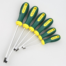  Shengda tools massage handle screwdriver Cross word screwdriver Screwdriver screwdriver with magnetic screwdriver