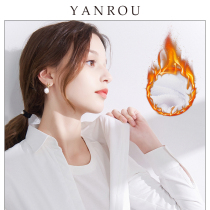 Plus velvet white shirt womens long-sleeved professional formal overalls tooling thickened warm bottoming one-piece velvet white shirt