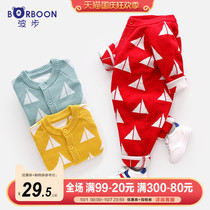 Baby Autumn Sweater baby sweater baby sweater body clothes