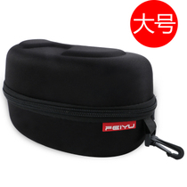 Large ski glasses case zipper waterproof pressure resistant sports mirror case easy to carry