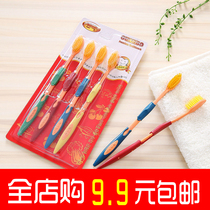 South Korea Nanomtoothbrush Soft Hair Adults Home Bamboo Charcoal Bacteriostatic Girls Cute Schoolgirl Super-resistant Big Head
