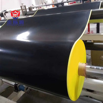 Iron Teflon tape insulated anti-static Teflon Teflon PTFE tape black high temperature resistant tape