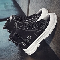 Mens shoes 2022 autumn new sports leisure flat shoes Korean edition trend high - gang canvas tide shoes autumn