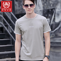2021 new short sleeves T-shirt male summer slim pure cotton trendy relaxation Chauded summertime ice-top half sleeve male
