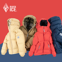BLACK ICE WINTER NEW CHILDREN Hood Down Jacket Clothing for men and women Warm Goose Down Eiderdown Jacket 700 Punt 112C