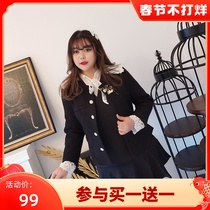 MCR large size women's Korean version of ladies wool coat fat sister custom heavy industry socialite wind coat super fairy coat female