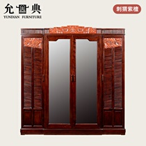 Yundian Red Wood Furniture Flowers Pear Wood 98-1 Type Shanghai Aristocratic Bedroom Eurostyle Red Wood Four Doors Closet Wardrobe