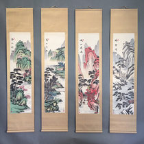 Retro antique Chinese painting old silk cloth framed quadruple mural hand-painted calligraphy and painting has been mounted Wu Hufan Qingfeng ancient quiet