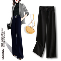 High waist drape casual pants womens 2022 summer thin section fashion thin large size professional suit pants straight wide leg pants