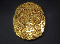 Ancient token waist wearing Qing Dynasty gold wares two dragons playing beads tiger charms vamels antique collections old objects hand-held pieces