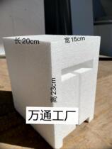 Seal Building Material Foam Manufacturer Steel Frame Bridge Box Box Edge Tank Bridge Channel Steel Pick Beam Wear Wall Work