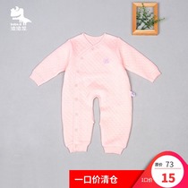 bobo long baby coveralls cotton chun qiu zhuang men baby cotton romper neonatal papa fu air conditioning suit temperatures controller