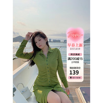 Zhou Baizi FOR YOU 2021 NEW BIG CODE TEXTURE OUTSTANDING ELASTIC GOLD WIRE Giness Tucked With Dress Slightly Fatter