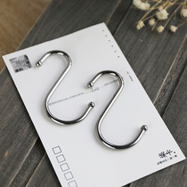 Stainless steel color S type hook metal hook No nail hook kitchen hook hanging clothes hat towel hook for five