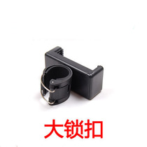Suitable for gopro Hero 5 4 3 selfie stick mountain dog ant sports camera mobile phone lock