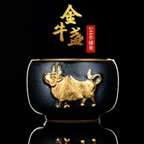 Ceramic relief Jinniu Jin Ruyi Cup big Master Cup handmade ox year gift Chen for Master